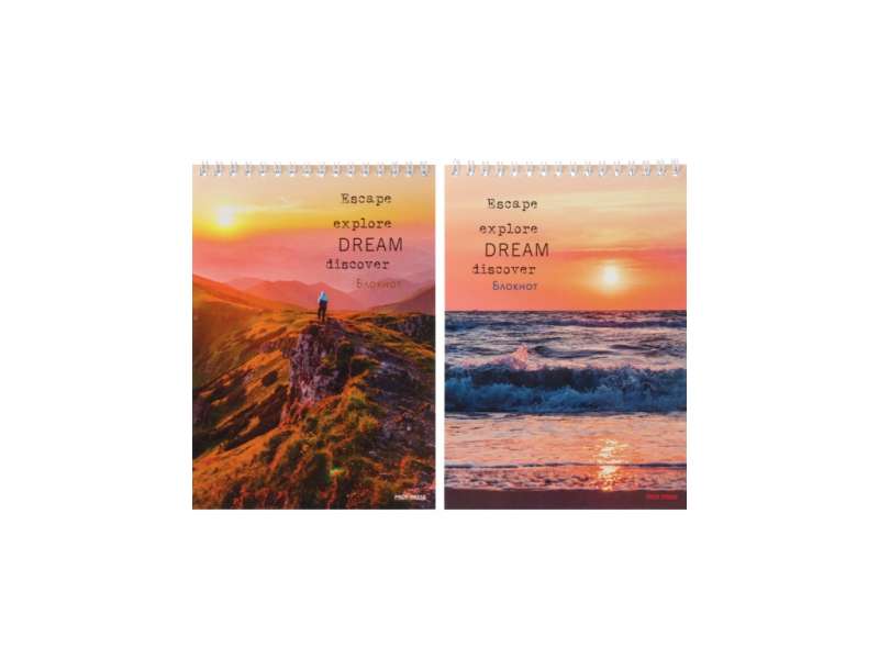 A5 Notepad 60 sheets. DREAM LANDSCAPES