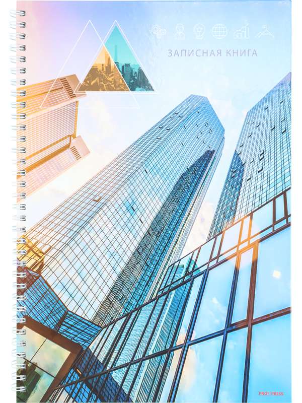 Notebook on a comb A4 80 sheets. SKYS CRAPERS OF GLASS