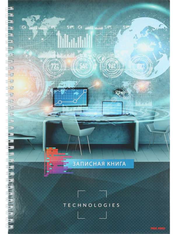 Notebook on Spiral A4 80 sheets. TECHNICAL OFFICE