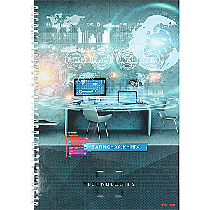 Notebook on Spiral A4 80 sheets. TECHNICAL OFFICE
