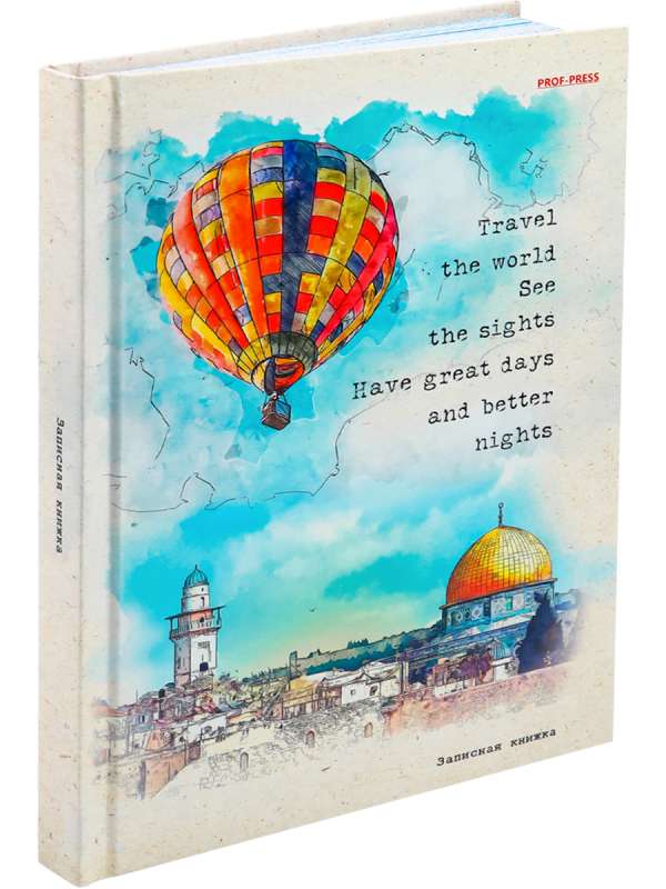 A5 Notebook 160 sheets, JOURNEY ON A GLOBE