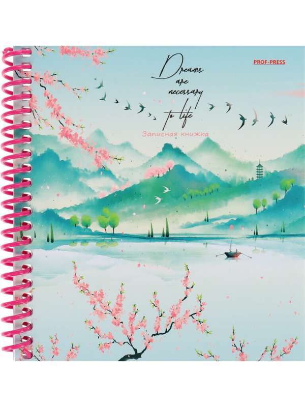 A6 Notebook 80 sheets GENTLE LANDSCAPE - 1