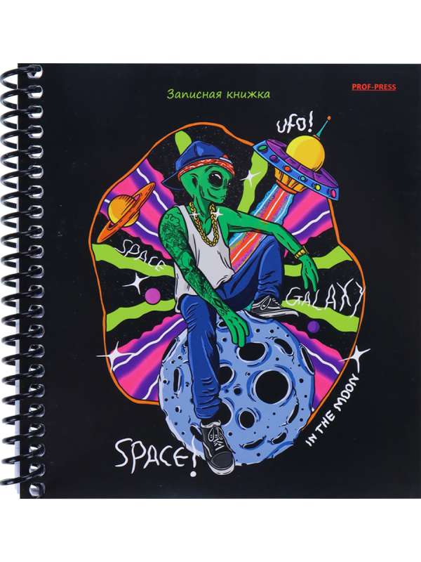 A6 Notebook 80 sheets. ALIEN RAPPER