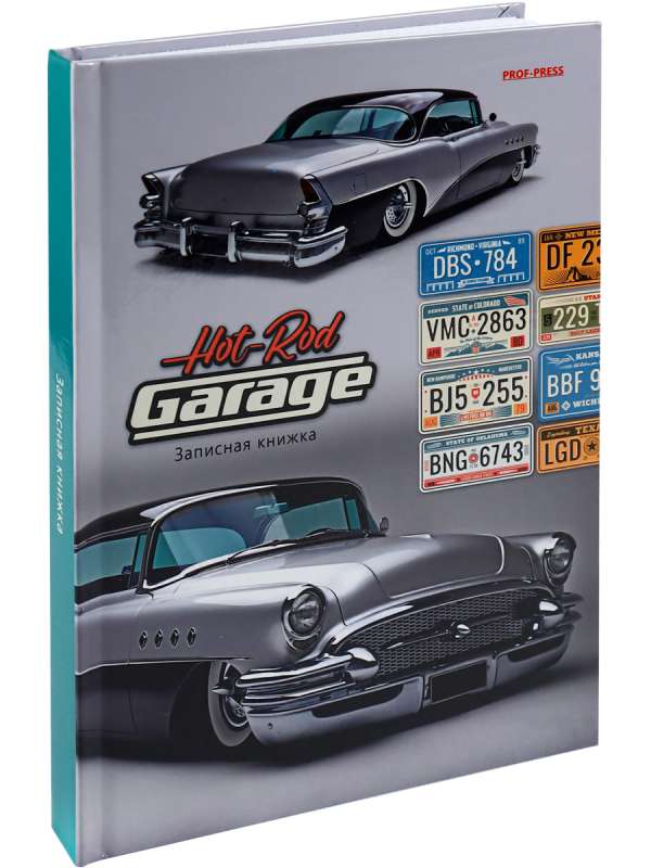 A5 Notebook 160 pages, GORGEOUS HOT ROD