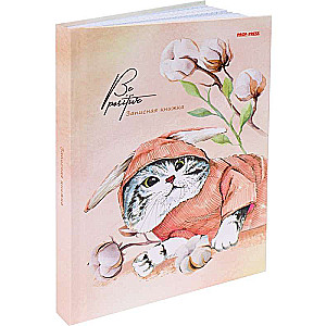 A5 Notebook 160 sheets, KITTEN IN A SUIT