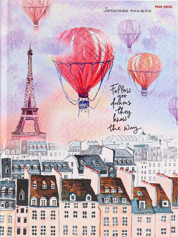 A5 Notebook 80 Sheets. BALLS OVER PARIS