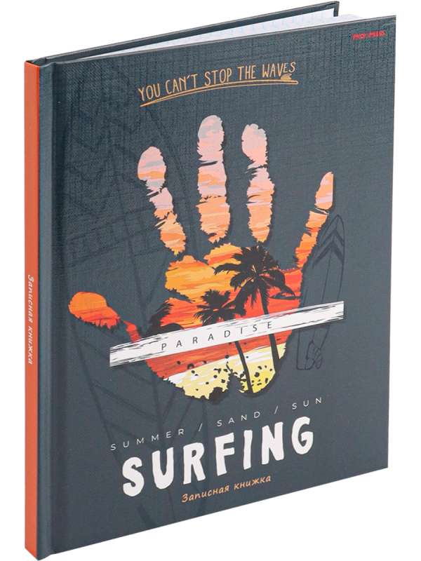 A5 Notebook 80 sheets. SURFING PARADISE