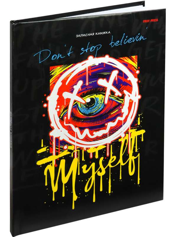 A5 Notebook 80 sheets, GRAFFITI ON BLACK