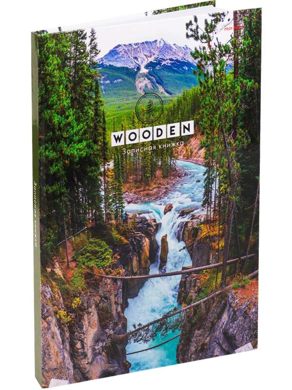 A4 Notebook 200 sheets. GORGE IN THE FOREST