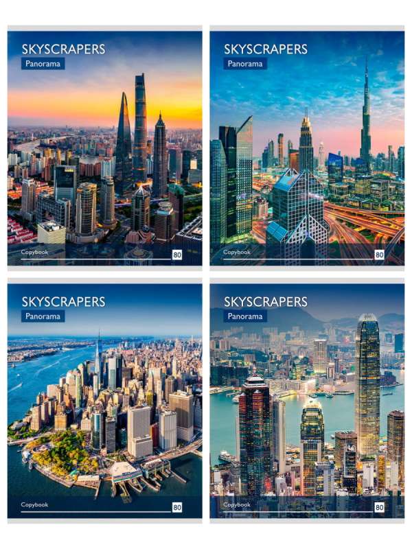 Notebook CHECK 80 sheets. INCREDIBLE SKYSCRAPERS