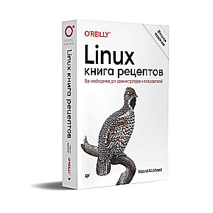 Linux. Cookbook.