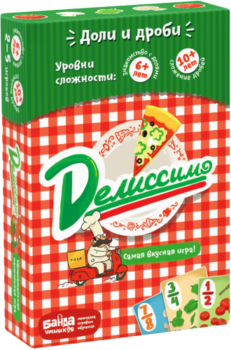 Board Game - Delicious