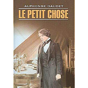 The Little One in French