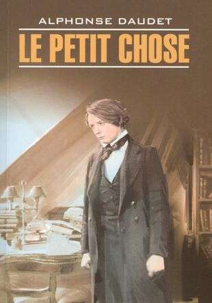 The Little One in French