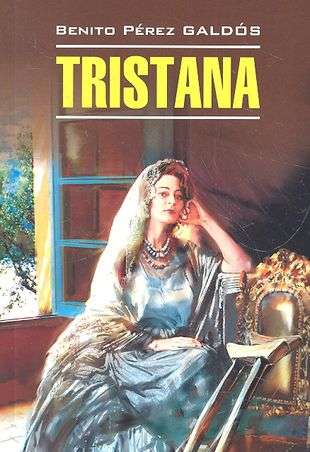 Tristan in Spanish