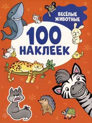 Happy Animals 100 Stickers