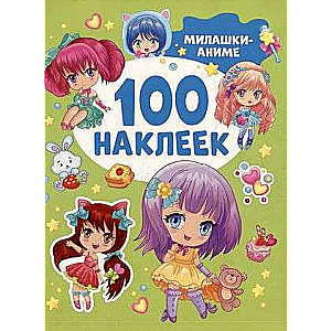 Cute Anime 100 Stickers