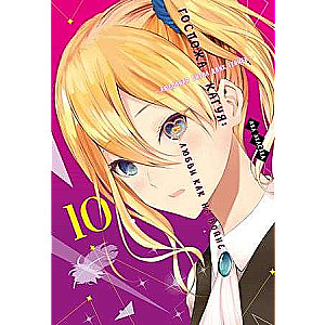 Kaguya-sama: Love Is War. The Love Battle of Two Geniuses. Vol. 10