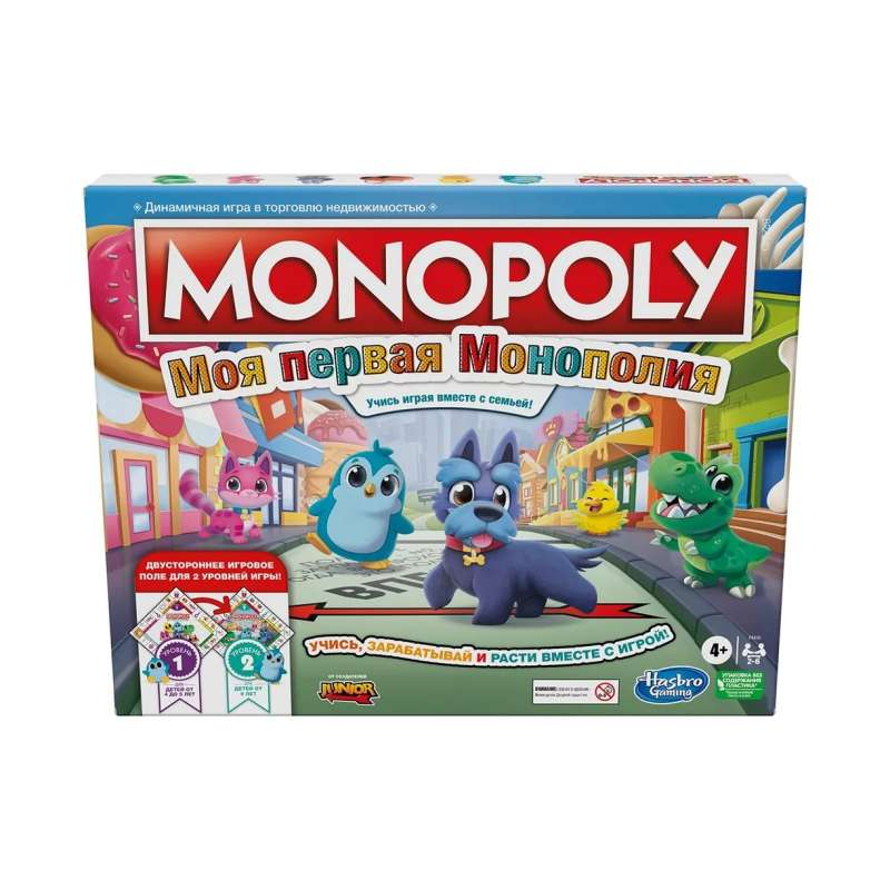 Board Game - Monopoly: My First Monopoly 2-in-1