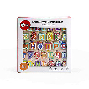 Educational Wooden Puzzle - Alphabet and Animals