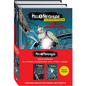 Graphic novel set Hello Neighbor
