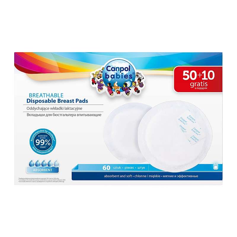 CANPOL BABIES Breast Pads 60pcs 1/652