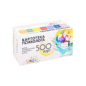 Psychologist's Card File for Consultations, Working with MAC and for Games - Evgenia Baksan