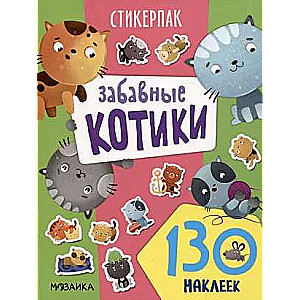Sticker packs. Collection of stickers. Funny kittens