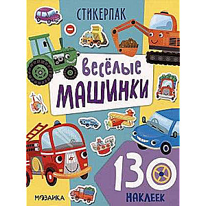 Sticker packs. Collection of stickers. Funny cars