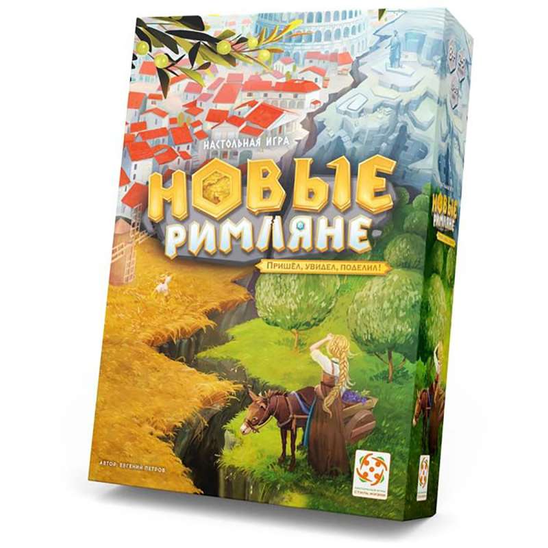 Board Game - New Romans