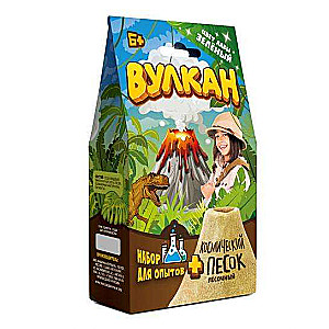 Volcano Experiment Set 160 g. Green