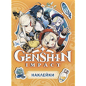 Genshin Impact. Orange Stickers