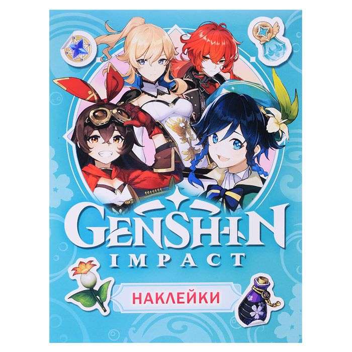 Genshin Impact. Blue Stickers