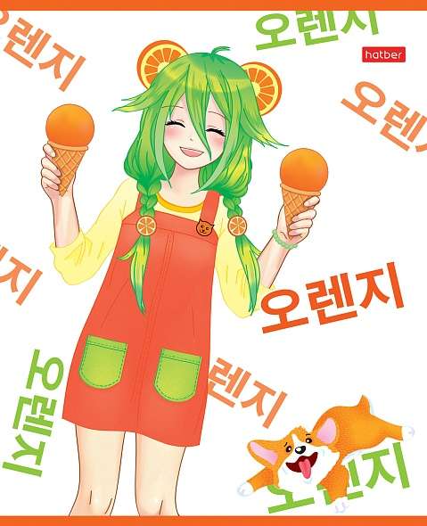 Notebook 48 sheets A5 size grid - Orange girls