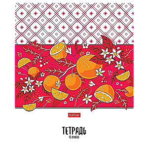 Notebook 48 sheets A5 size grid - Orange mood