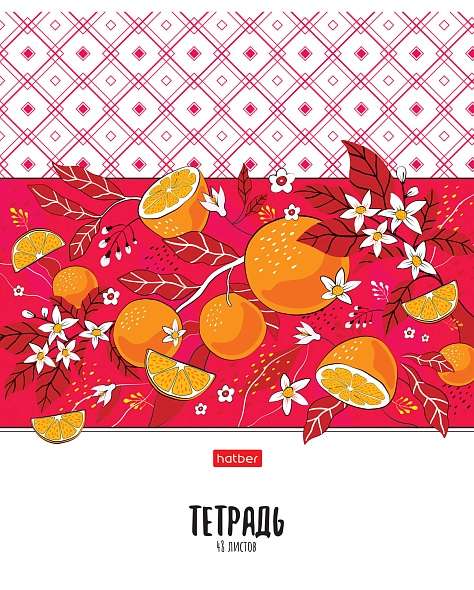 Notebook 48 sheets A5 size grid - Orange mood