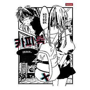 Notebook 48 sheets A5 format grid - Anime_comic