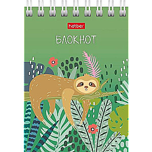 Notebook 40 sheets A7 format grid - Jungle
