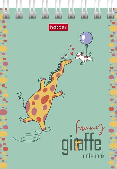 Notebook 60 sheets A7f grid - Happy Giraffe