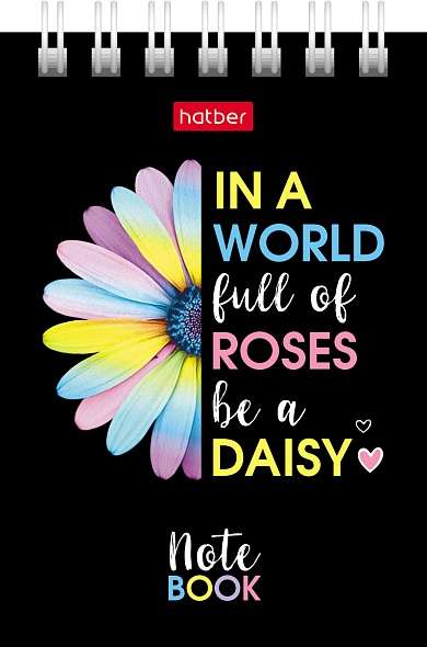 Notepad 40 sheets A7f i - Be different!