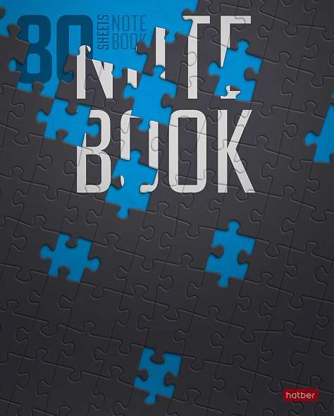 Notebook 80 sheets A5, grid - Puzzlestyle