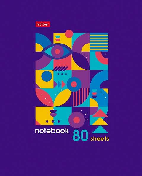 Notebook 80 sheets A5 grid - Graphic Patterns