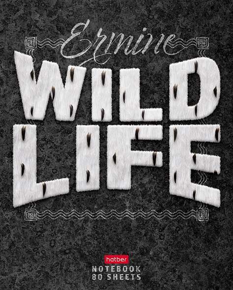 Notebook 80 sheets A5 size grid - Wild Life