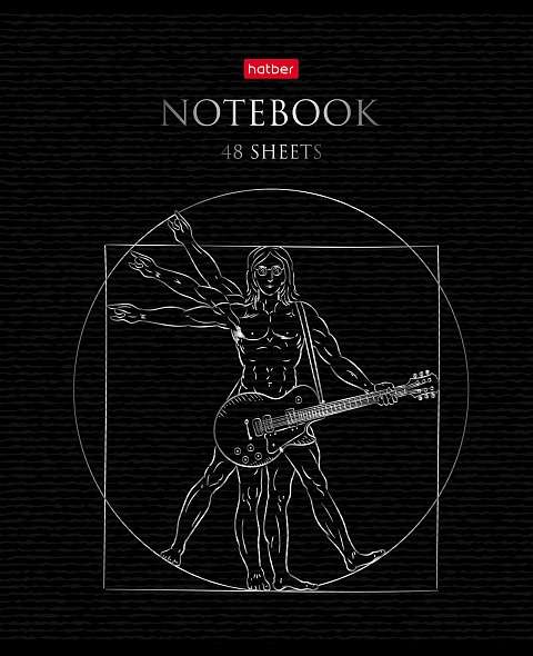 Notebook 48 sheets A5 format - In my style