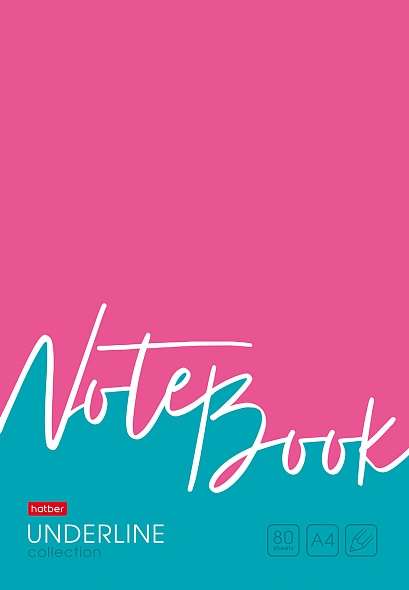 Notebook 80 sheets A4 grid - Underline