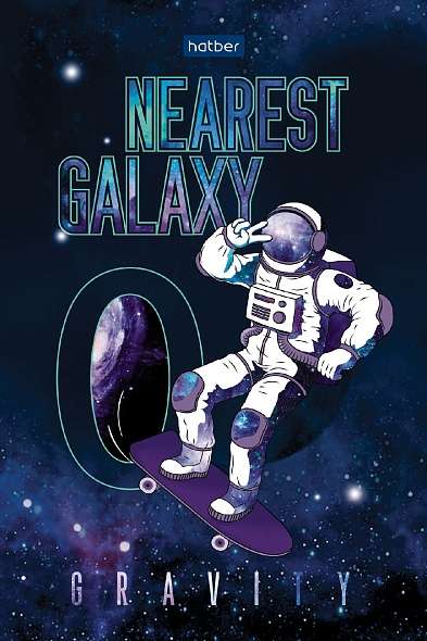Premium Notebook 40 sheets A6f - My Galaxy