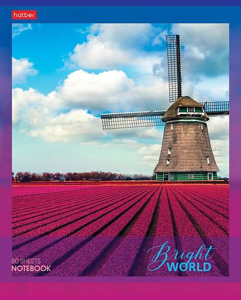 Notebook 80 sheets A5f grid - Bright World