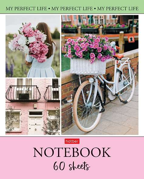 Notebook 60 sheets A5 size grid - My beautiful life
