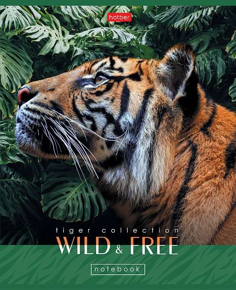 Notebook 60 sheets A5 grid - Wild and Free