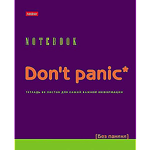 Notebook 80 sheets A5 - Don't panic